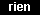 Pas de nouveaux messages