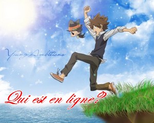 Qui est en ligne ?