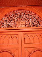 LE MAROC A VOTRE PORTE Forum Index