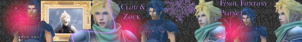 final fantasy Planet  Forum Index