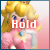 Forum is locked
