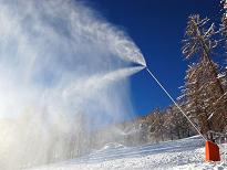 Les canons à neige Forum Index