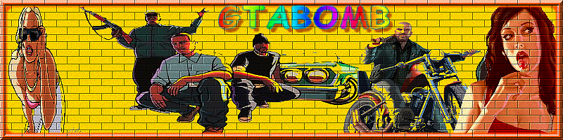 Forum GtaBomb Forum Index