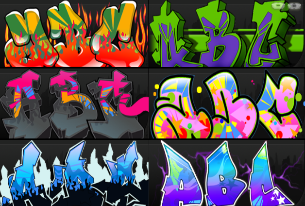 letras graffity. letras de graffiti.