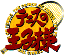 Seishun Gakuen Forum Index